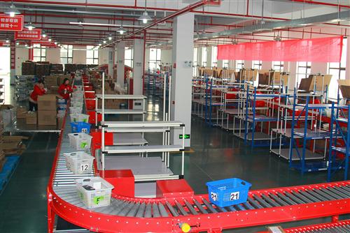 中央工廠 助茶 上網(wǎng)