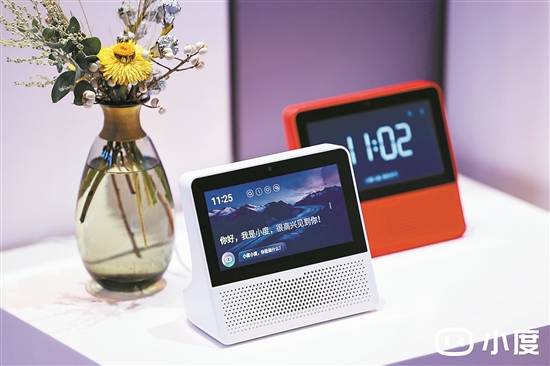 互聯(lián)網(wǎng) 文化 創(chuàng)業(yè)新星扎堆 破圈