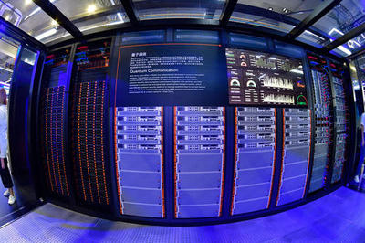 祖沖之號 中國超導(dǎo)量子計算原型機的里程碑與未來展望